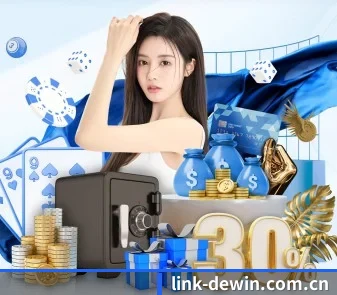 德赢体育 APP